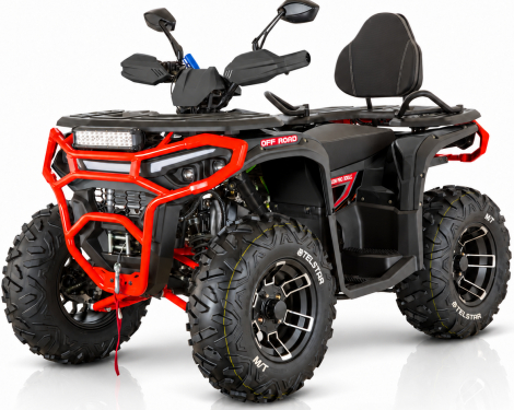 ATV TELSTAR TS-300 BLACK HAWK PRO с лебедка и всички екстри Нов модел 2026