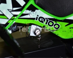 Детско електрическо ATV CAR02 Hummer little farmer 1200W 36V 12Ah Нов модел снимка 43