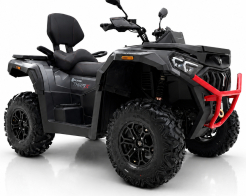 ATV TELSTAR ТРАКИЕЦ 680 – 580CC, 4X4 EPS, ВОДНО ОХЛАЖДАНЕ И СЕРТИФИКАТ ЗА РЕГИСТРАЦИЯ – НОВ МОДЕЛ 2026 снимка 324