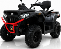 ATV TELSTAR ТРАКИЕЦ 680 – 580CC, 4X4 EPS, ВОДНО ОХЛАЖДАНЕ И СЕРТИФИКАТ ЗА РЕГИСТРАЦИЯ – НОВ МОДЕЛ 2026 снимка 324