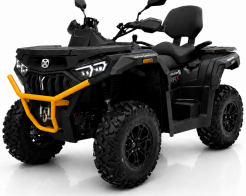 ATV TELSTAR ТРАКИЕЦ 680 – 580CC, 4X4 EPS, ВОДНО ОХЛАЖДАНЕ И СЕРТИФИКАТ ЗА РЕГИСТРАЦИЯ – НОВ МОДЕЛ 2026 снимка 324