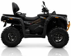 ATV TELSTAR ТРАКИЕЦ 680 – 580CC, 4X4 EPS, ВОДНО ОХЛАЖДАНЕ И СЕРТИФИКАТ ЗА РЕГИСТРАЦИЯ – НОВ МОДЕЛ 2026 снимка 324