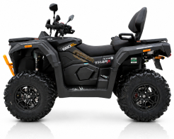 ATV TELSTAR ТРАКИЕЦ 680 – 580CC, 4X4 EPS, ВОДНО ОХЛАЖДАНЕ И СЕРТИФИКАТ ЗА РЕГИСТРАЦИЯ – НОВ МОДЕЛ 2026 снимка 324