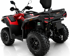 ATV TELSTAR ТРАКИЕЦ 580 – 500CC, 4X4 EPS, ВОДНО ОХЛАЖДАНЕ И СЕРТИФИКАТ ЗА РЕГИСТРАЦИЯ – НОВ МОДЕЛ 2026 снимка 323